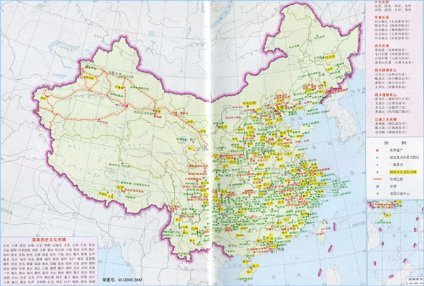 中国地图旅游版